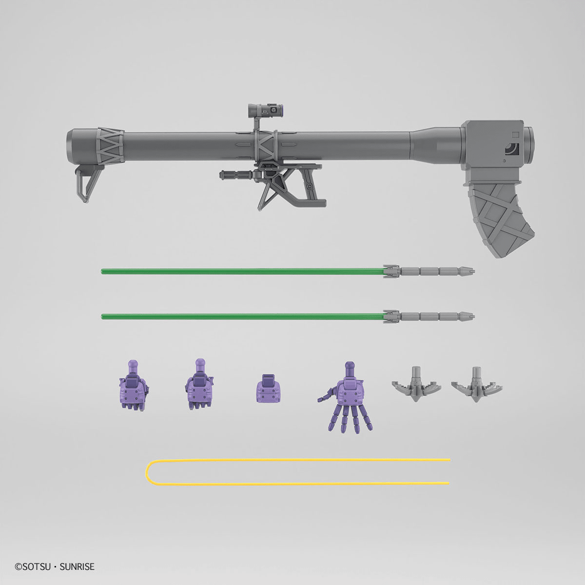 Bandai - HGGQ 1/144 GAIA’S/ORTEGA’S Rick Dom - Good Game Anime