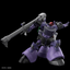 Bandai - HGGQ 1/144 GAIA’S/ORTEGA’S Rick Dom - Good Game Anime