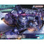 Bandai - HGGQ 1/144 GAIA’S/ORTEGA’S Rick Dom - Good Game Anime