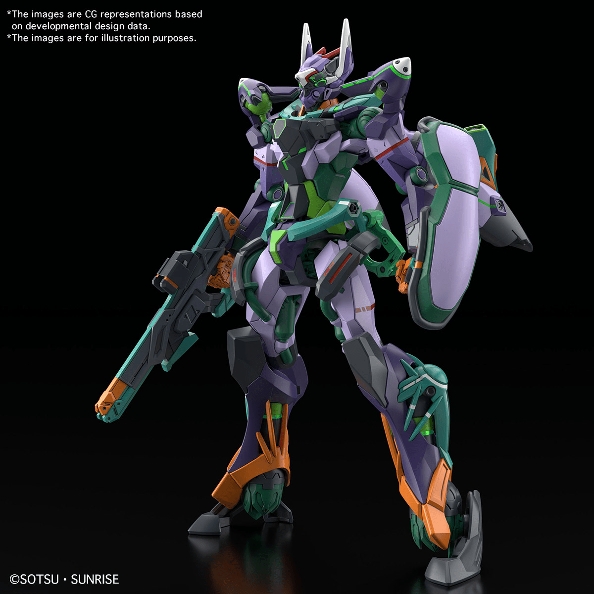 Bandai - HGGQ 1/144 GFreD - Good Game Anime