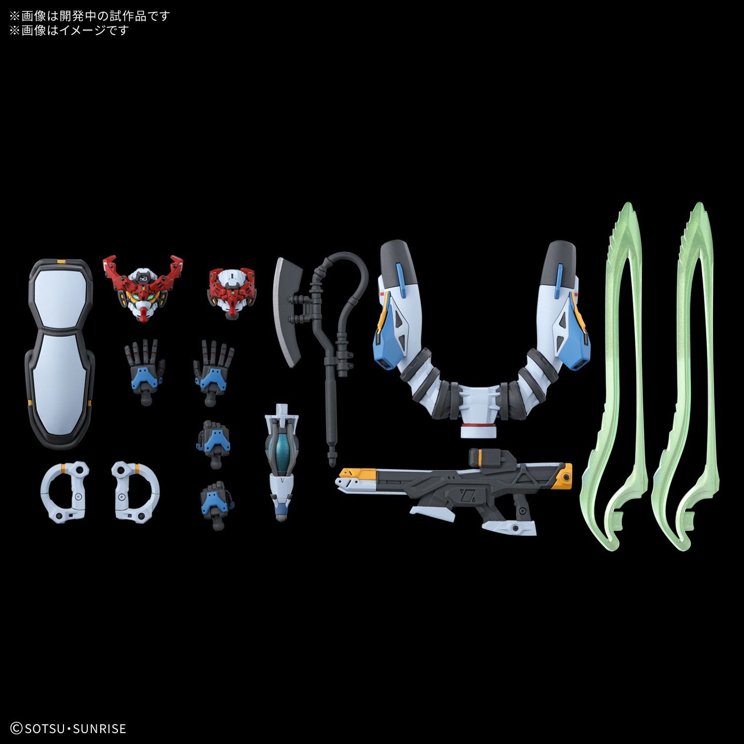 Bandai - HGGQ 1/144 GQuuuuuuX - Good Game Anime