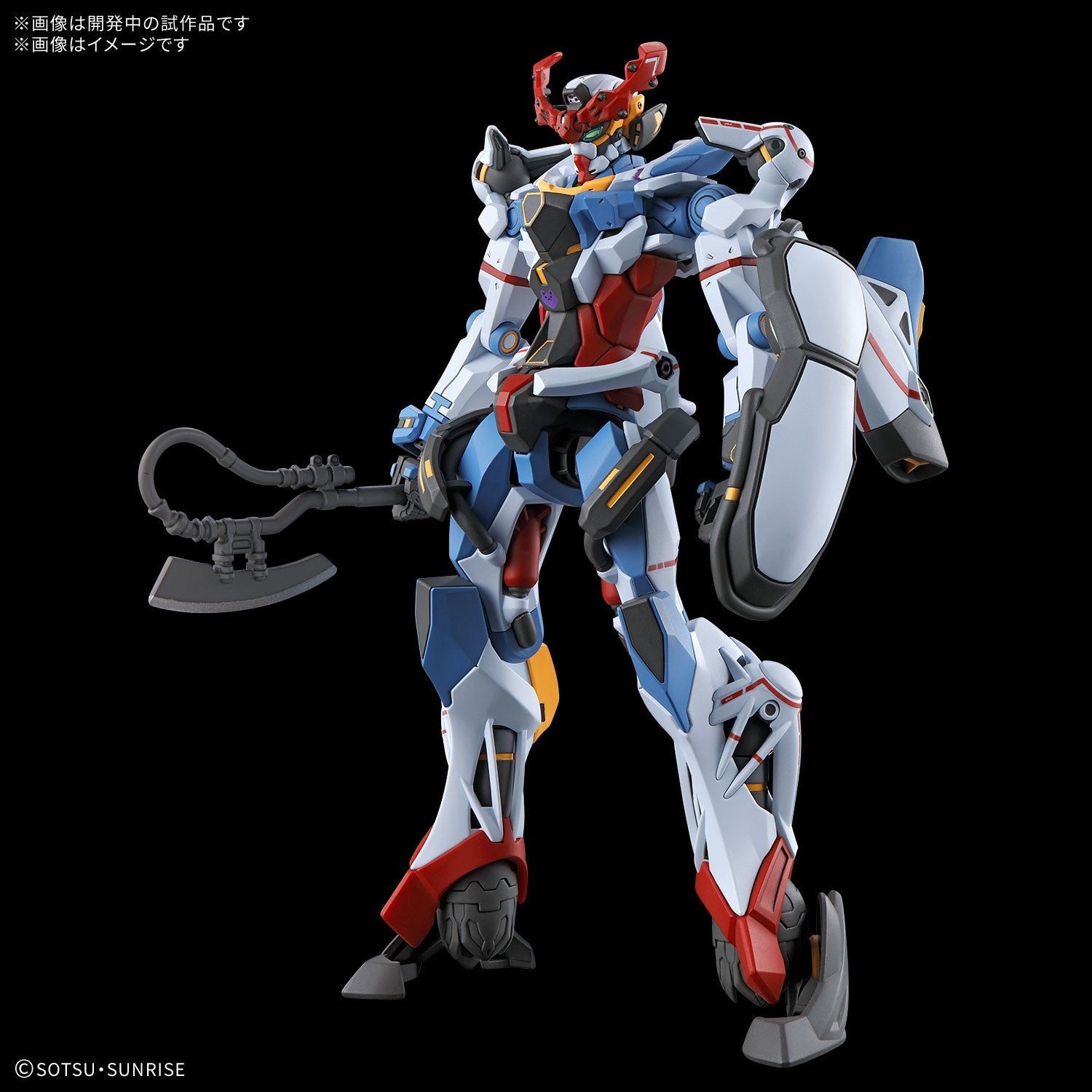 Bandai - HGGQ 1/144 GQuuuuuuX - Good Game Anime