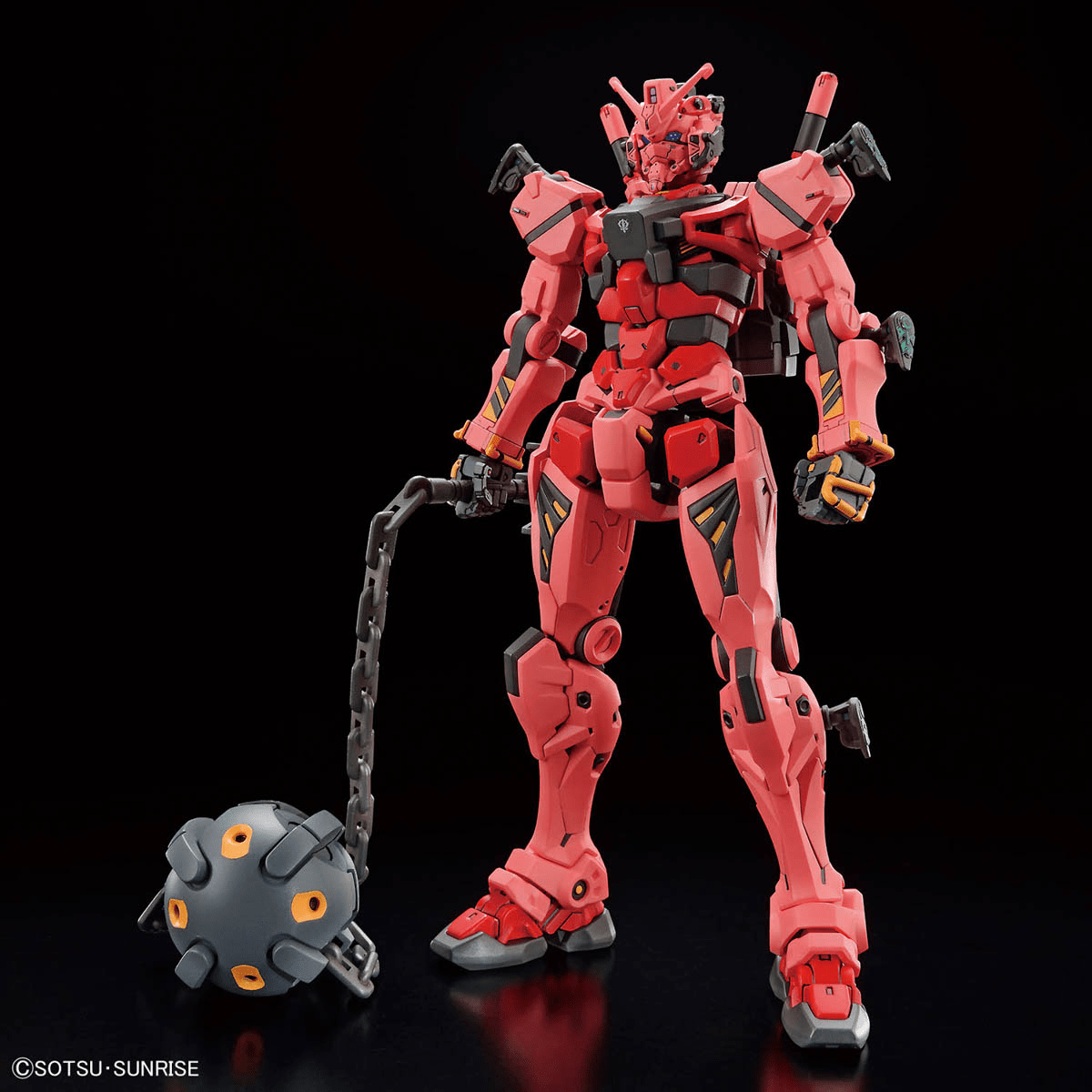 Bandai - HGGQ 1/144 Red Gundam - Good Game Anime