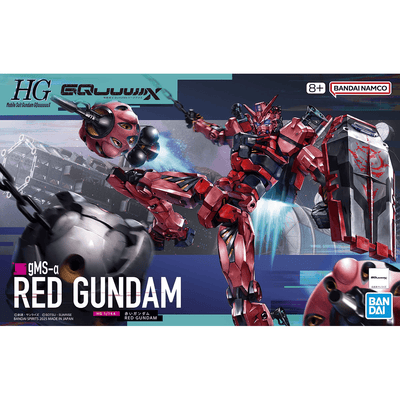 Bandai - HGGQ 1/144 Red Gundam - Good Game Anime