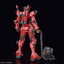 Bandai - HGGQ 1/144 Red Gundam - Good Game Anime