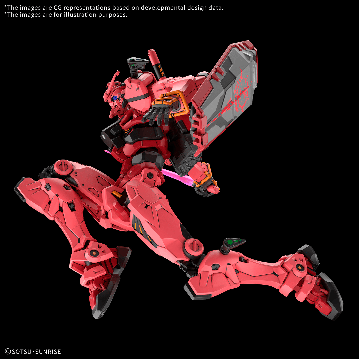 Bandai - HGGQ 1/144 Red Gundam - Good Game Anime