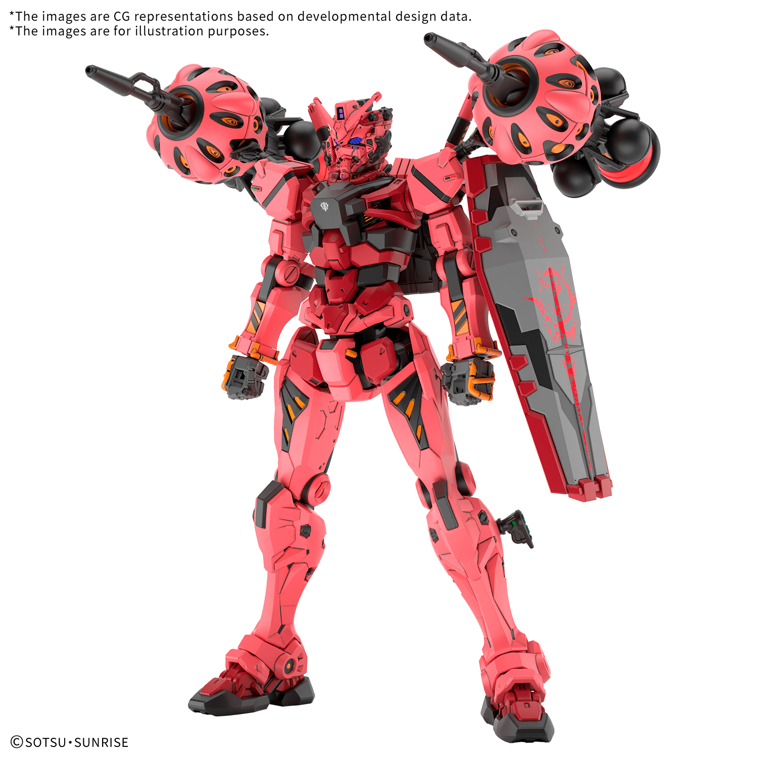 Bandai - HGGQ 1/144 Red Gundam - Good Game Anime