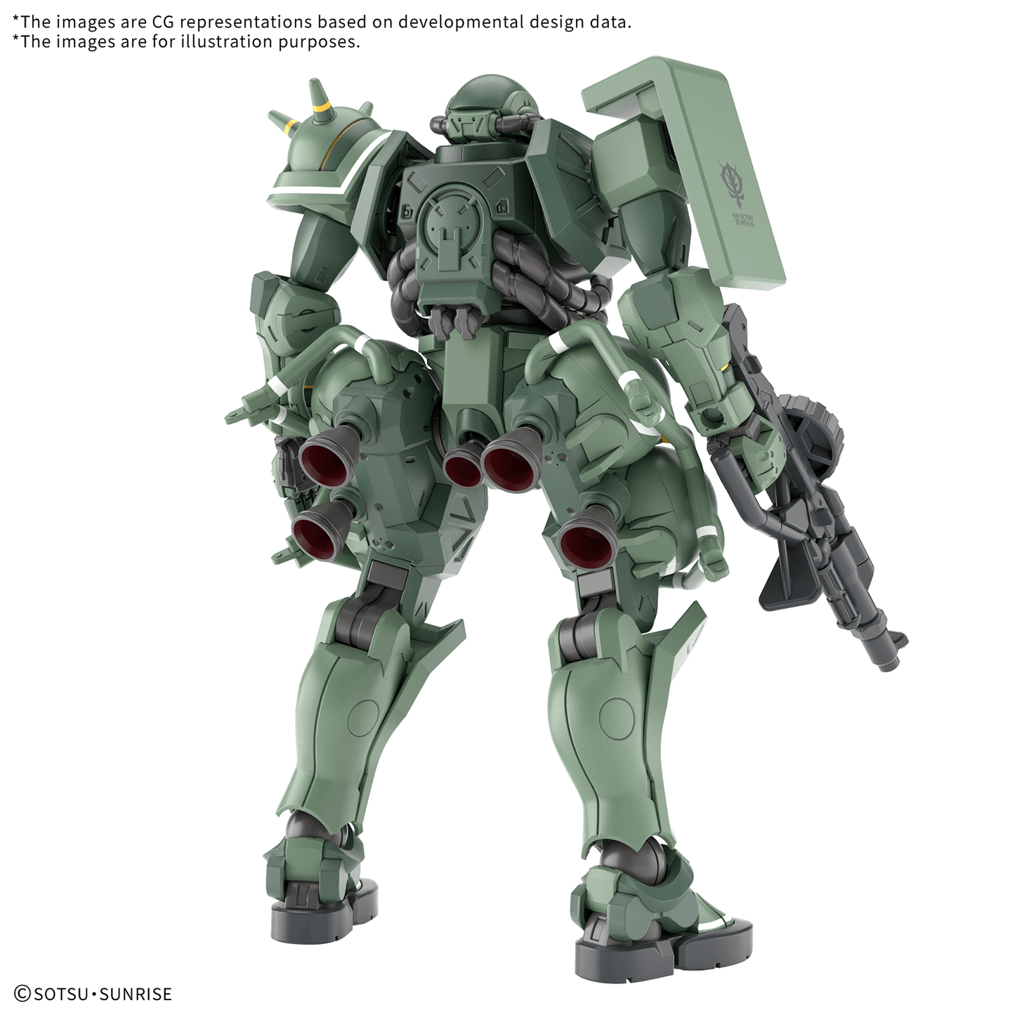 Bandai - HGGQ 1/144 Zaku - Good Game Anime