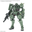 Bandai - HGGQ 1/144 Zaku - Good Game Anime