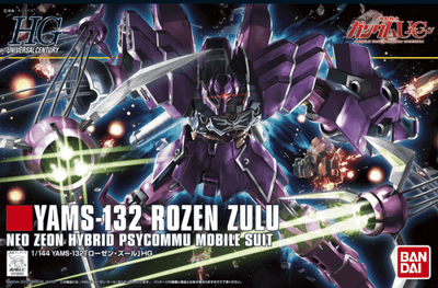 Bandai - HGUC 1/144 149 Rozen Zulu - Good Game Anime