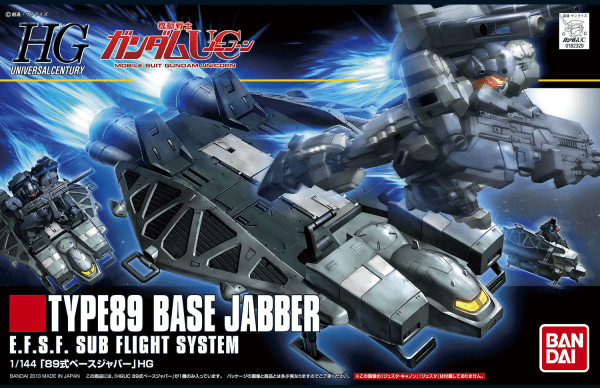 Bandai - HGUC 1/144 #158 Base Jabber Type 89 - Good Game Anime