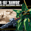 Bandai - HGUC 1/144 31 Bawoo Production Type - Good Game Anime