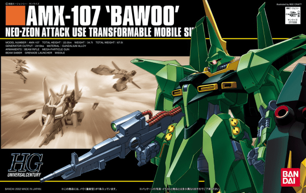 Bandai - HGUC 1/144 31 Bawoo Production Type - Good Game Anime