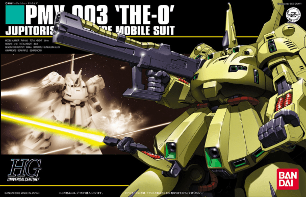 Bandai - HGUC 1/144 #36 The O - Good Game Anime