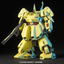 Bandai - HGUC 1/144 #36 The O - Good Game Anime