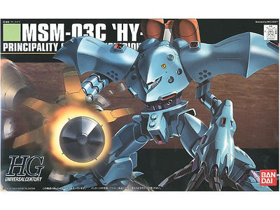 Bandai - HGUC 1/144 #37 MSM - 03C Hygog - Good Game Anime