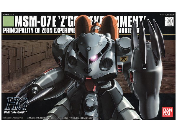 Bandai - HGUC 1/144 #39 MSM - 09E Zgok Experement - Good Game Anime