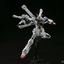 Bandai - HGUC 1/144 Cross Bone Gundam X1 - Good Game Anime