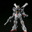 Bandai - HGUC 1/144 Cross Bone Gundam X1 - Good Game Anime