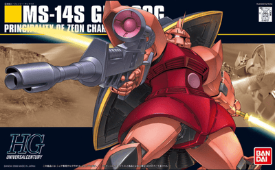 Bandai - HGUC 1/144 MS-14S #070 Char's Gelgoog - Good Game Anime