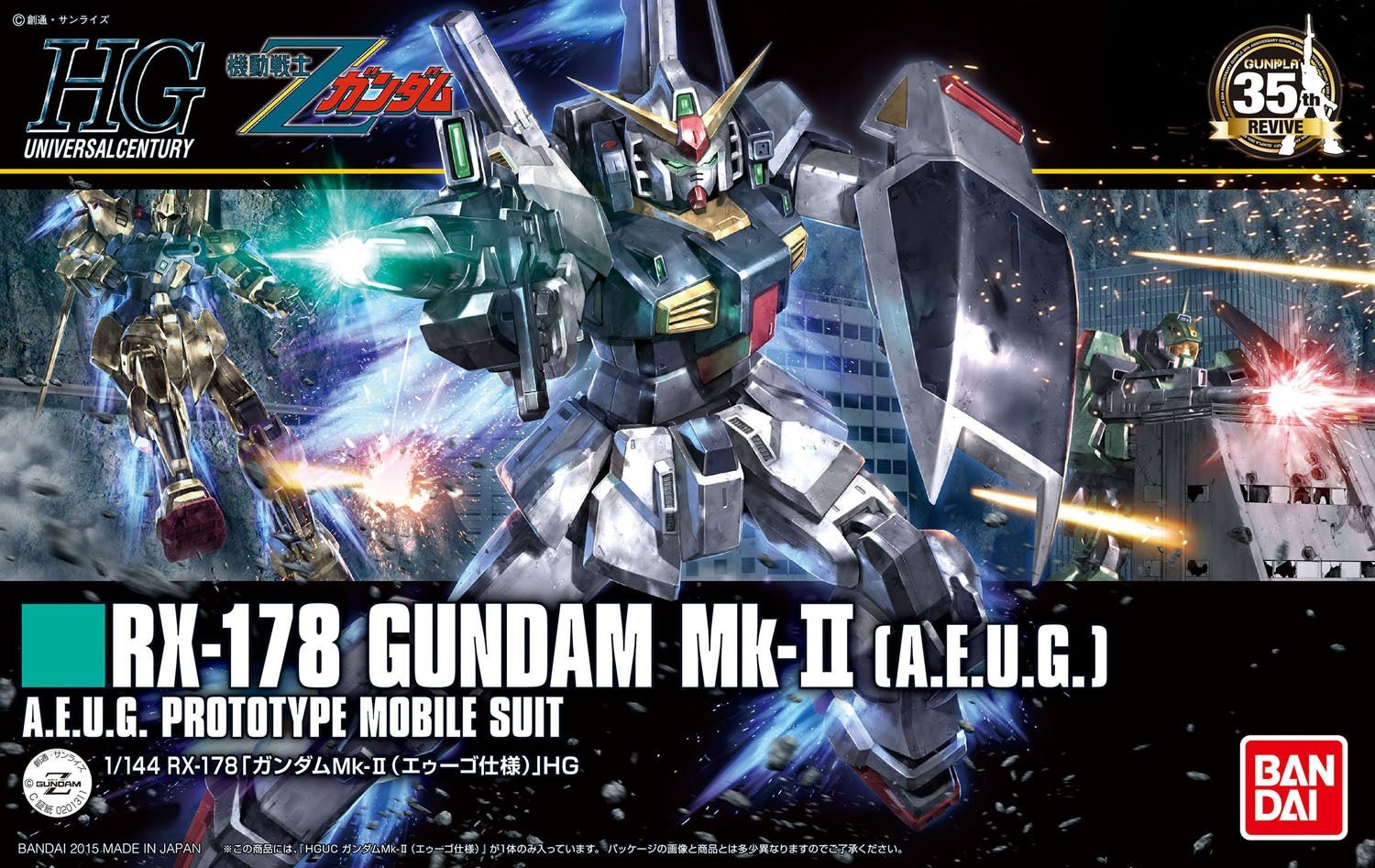 Bandai - HGUC 1/144 RX - 178 Gundam MK - II (AEUG) - Good Game Anime