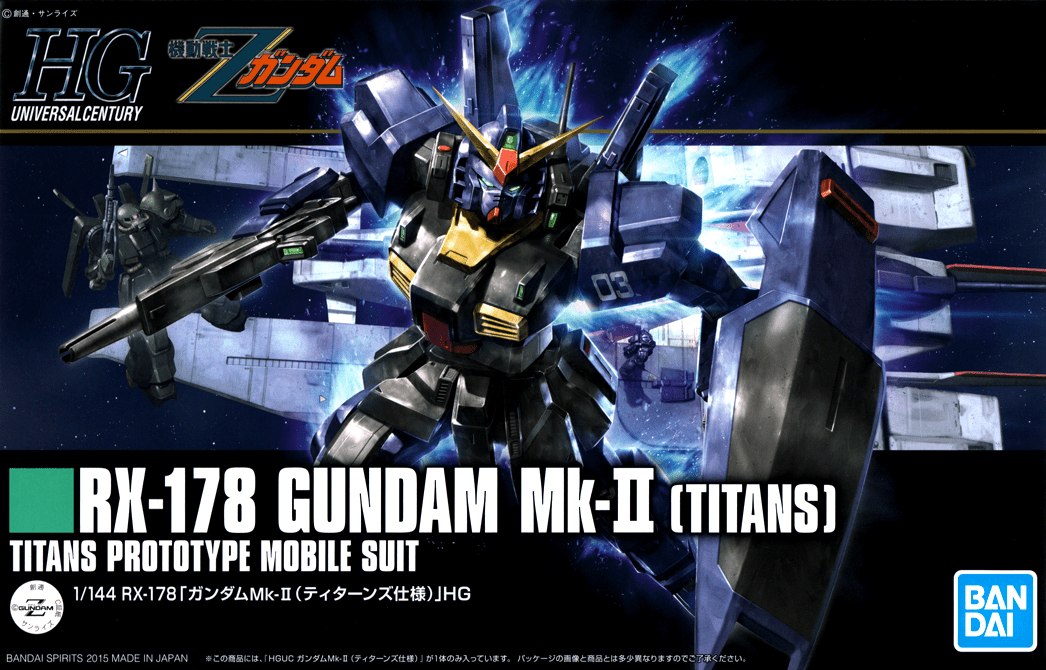 Bandai - HGUC 1/144 RX - 178 Gundam MK - II (TITANS) - Good Game Anime