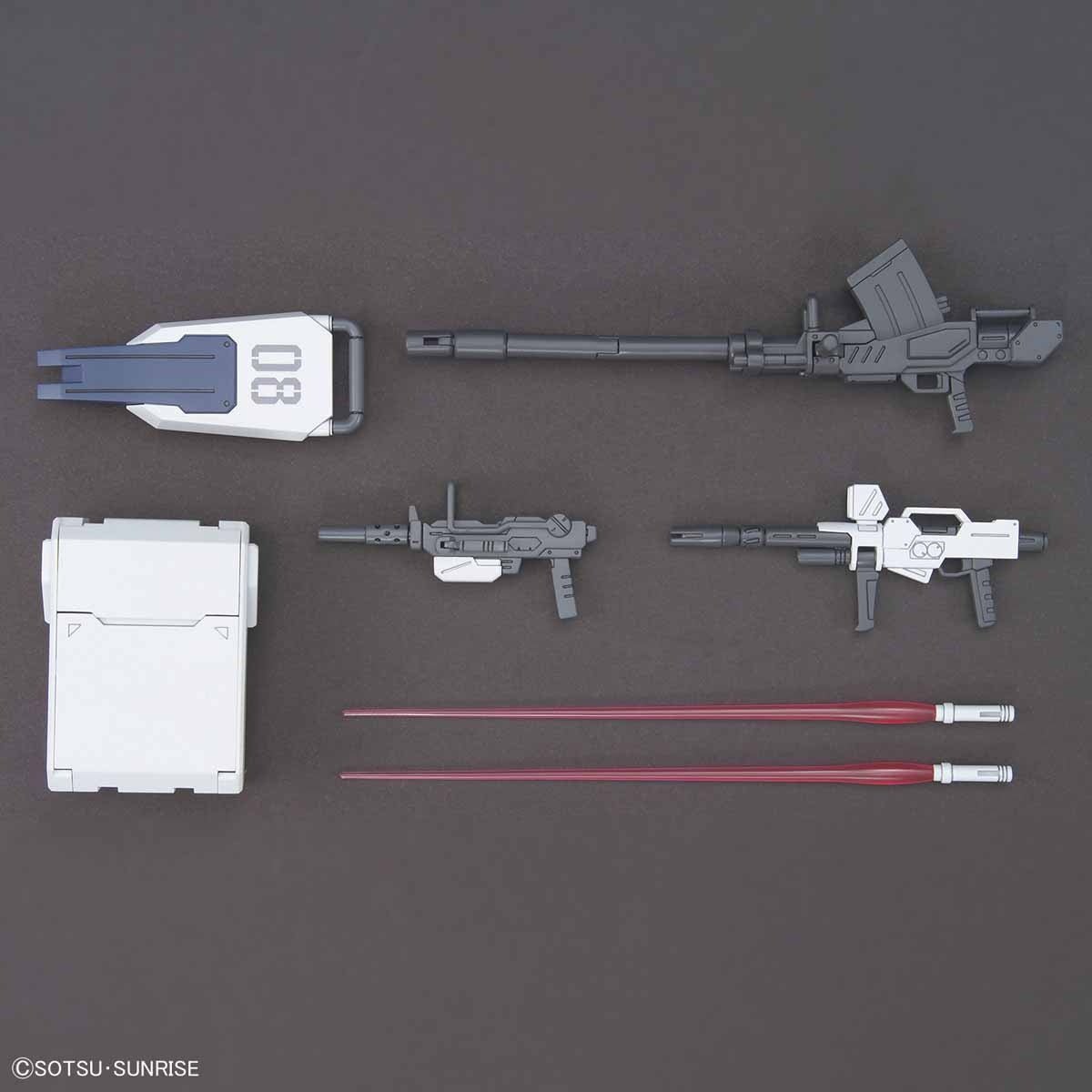 Bandai - HGUC 1/144 RX-79[G] Ground Type - Good Game Anime