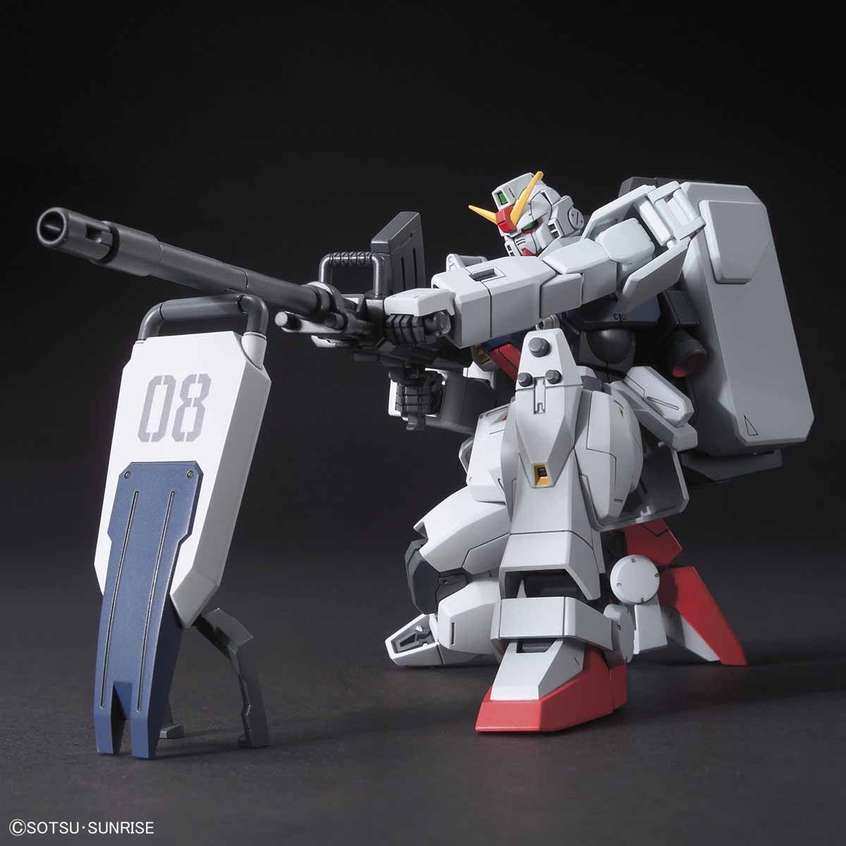 Bandai - HGUC 1/144 RX-79[G] Ground Type - Good Game Anime