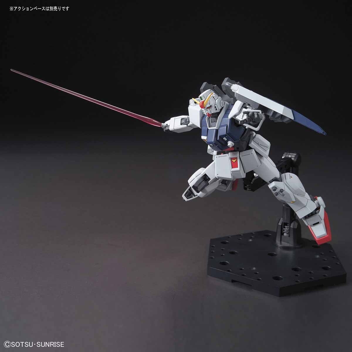 Bandai - HGUC 1/144 RX-79[G] Ground Type - Good Game Anime