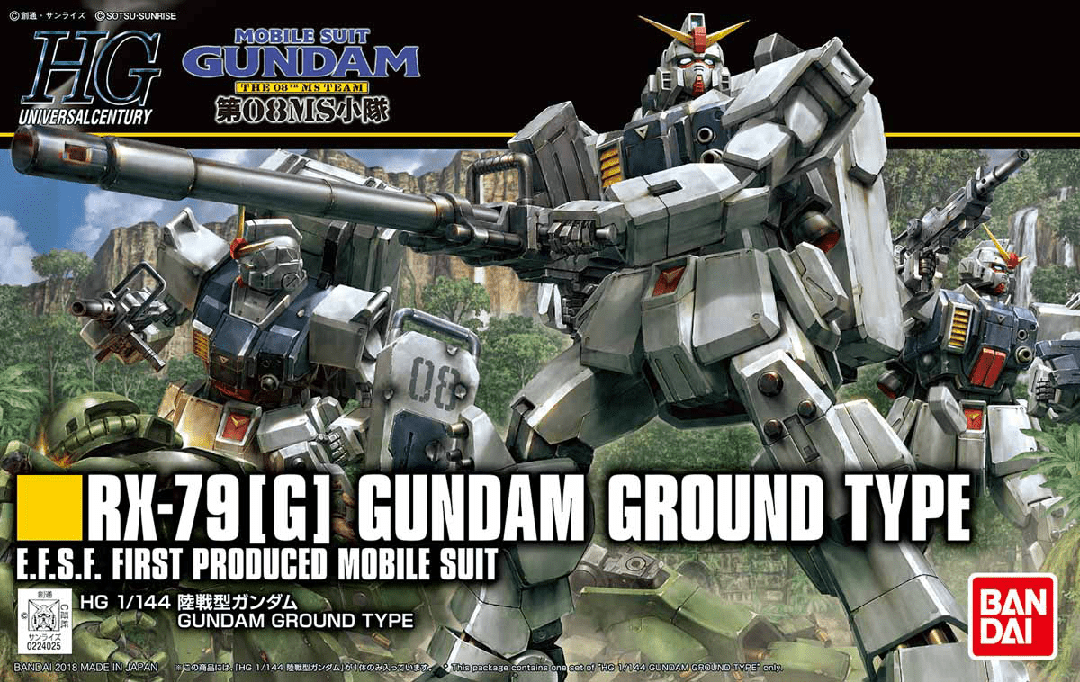 Bandai - HGUC 1/144 RX-79[G] Ground Type - Good Game Anime