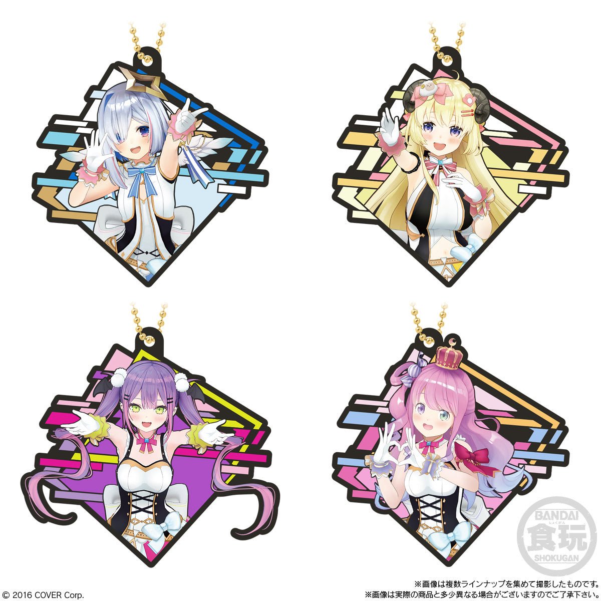 Bandai - hololive production Rubber Mascot Art Gummy - Good Game Anime