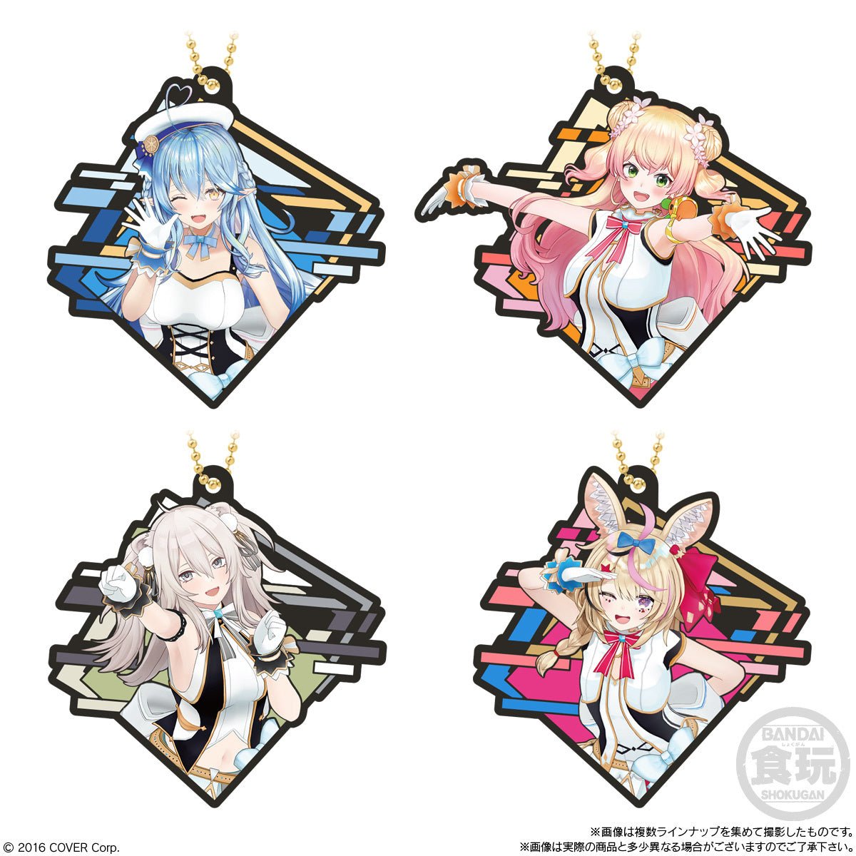 Bandai - hololive production Rubber Mascot Art Gummy - Good Game Anime