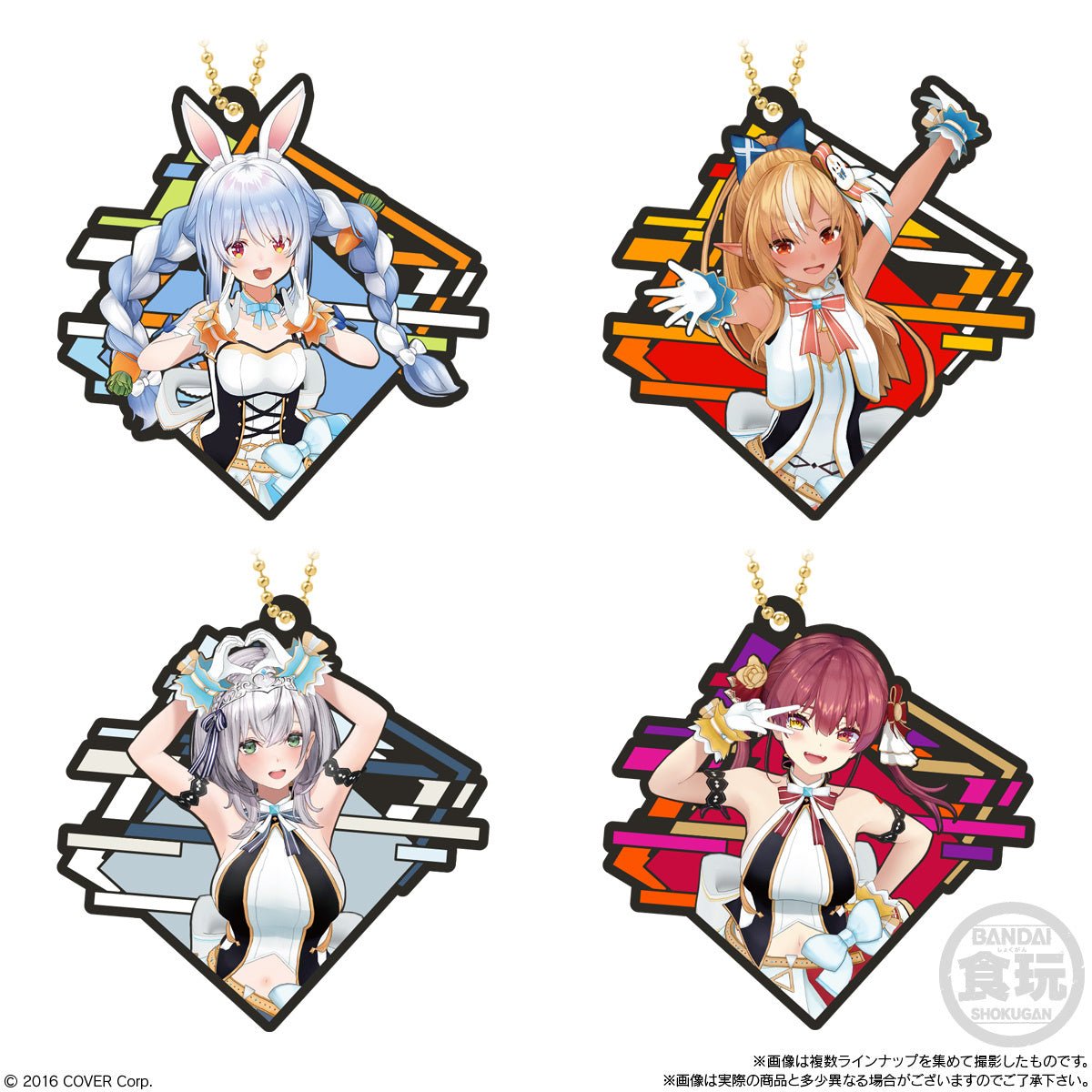 Bandai - hololive production Rubber Mascot Art Gummy - Good Game Anime