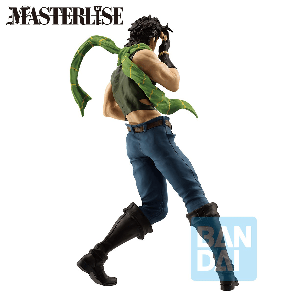 Bandai - Ichibansho Joseph Joestar Phantom Blood & Battle Tendency (JoJo's Bizarre Adventure) - Good Game Anime