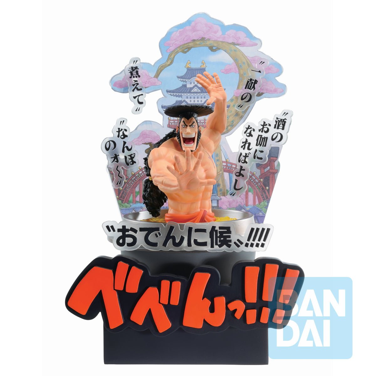 Bandai - Ichibansho One Piece Wano Country - Third Act - Kozuki Oden Figure - Good Game Anime