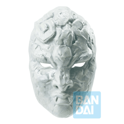 Bandai - Ichibansho Stone Mask Phantom Blood & Battle Tendency (JoJo's Bizarre Adventure) - Good Game Anime