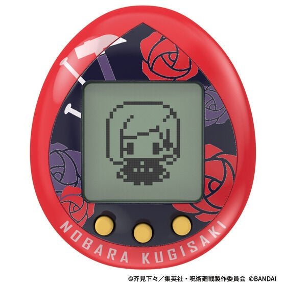 Bandai - Jujutsuttchi Jujutsu Kaisen Tamagotchi - Good Game Anime