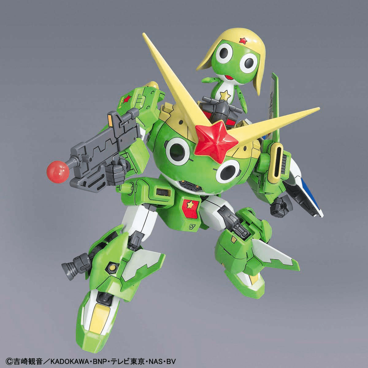 Bandai - KERORO - Keroro Robo MK2 - Good Game Anime