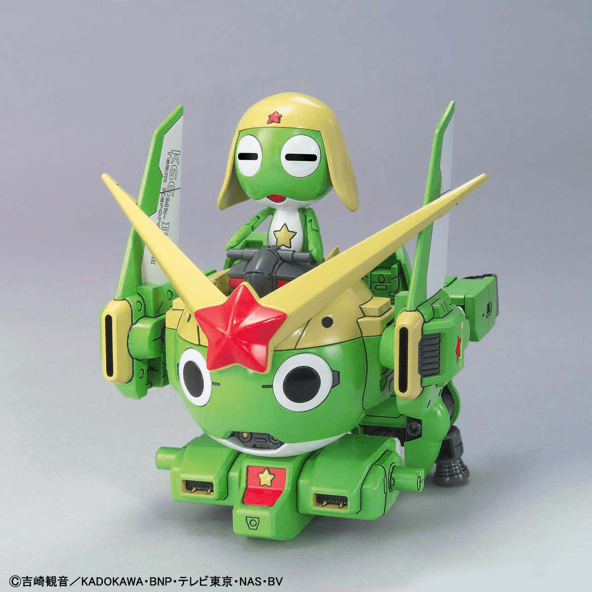 Bandai - KERORO - Keroro Robo MK2 - Good Game Anime