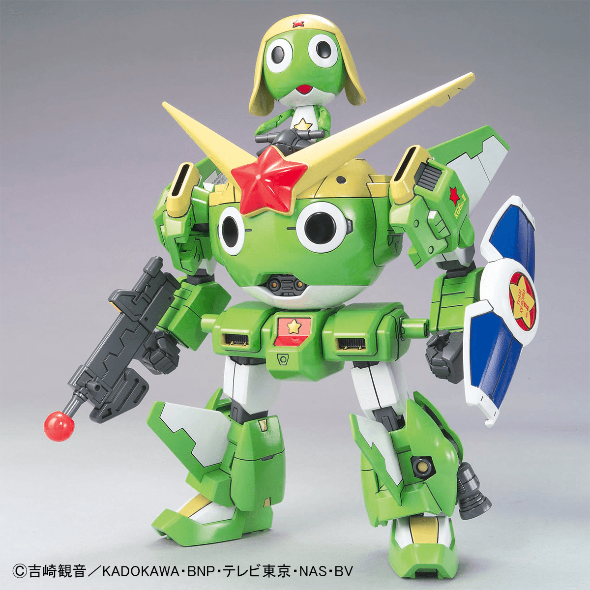 Bandai - KERORO - Keroro Robo MK2 - Good Game Anime