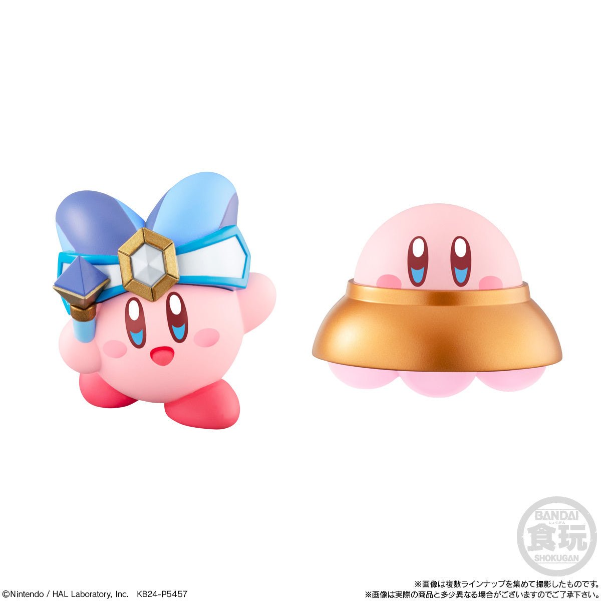 Bandai - Kirby Friends 4: 1 Random Pull - Good Game Anime