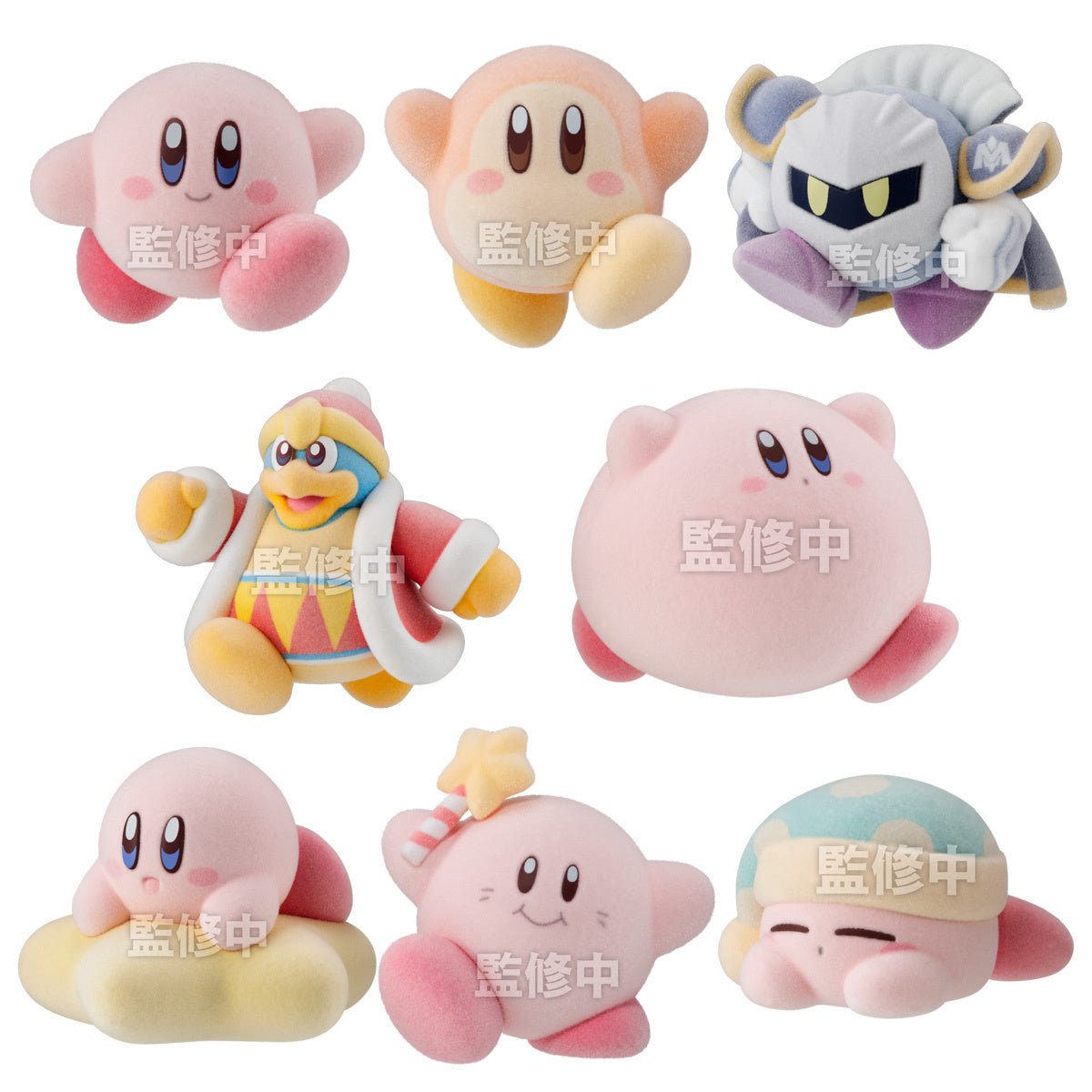 Bandai - Kirby: Pupupu Doll - Good Game Anime