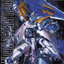 Bandai - MG 1/100 Astray Blue Frame 2nd - Good Game Anime