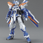 Bandai - MG 1/100 Astray Blue Frame 2nd - Good Game Anime