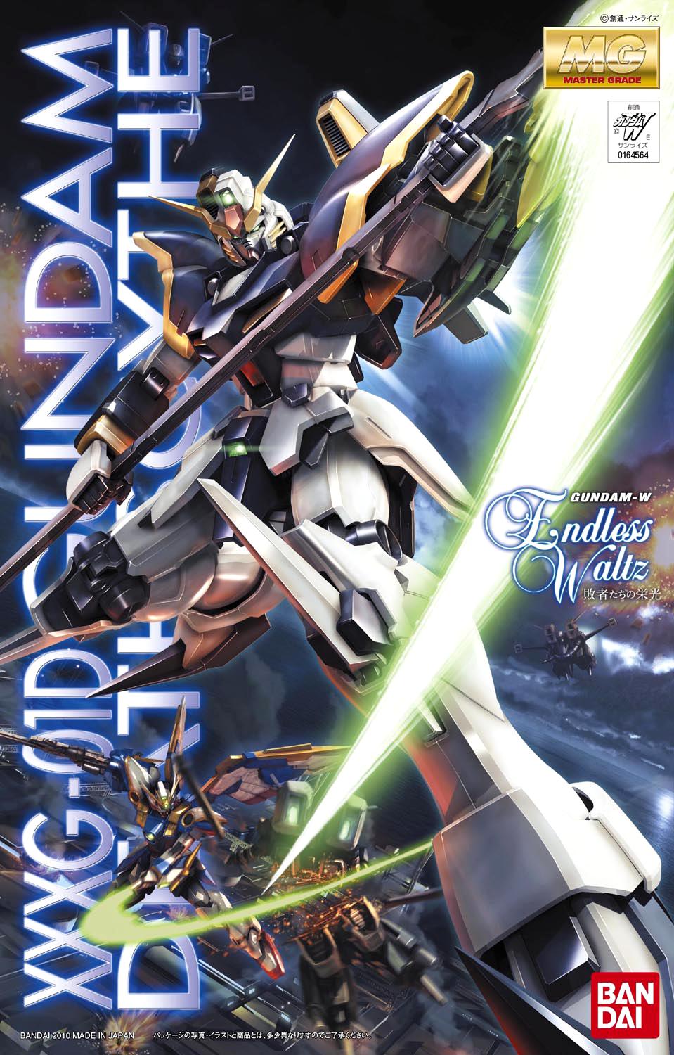 Bandai - MG 1/100 Deathscythe Endless Waltz EW - Good Game Anime