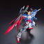 Bandai - MG 1/100 Destiny Gundam Extreme Blast Mode - Good Game Anime