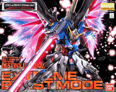 Bandai - MG 1/100 Destiny Gundam Extreme Blast Mode - Good Game Anime