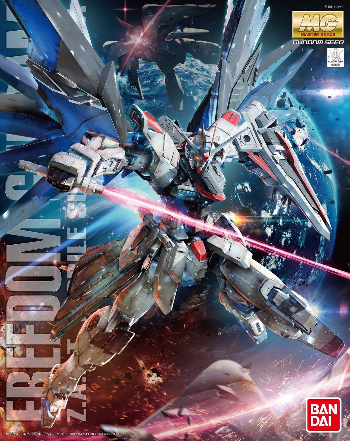 Bandai - MG 1/100 Freedom Gundam Ver 2.0 - Good Game Anime