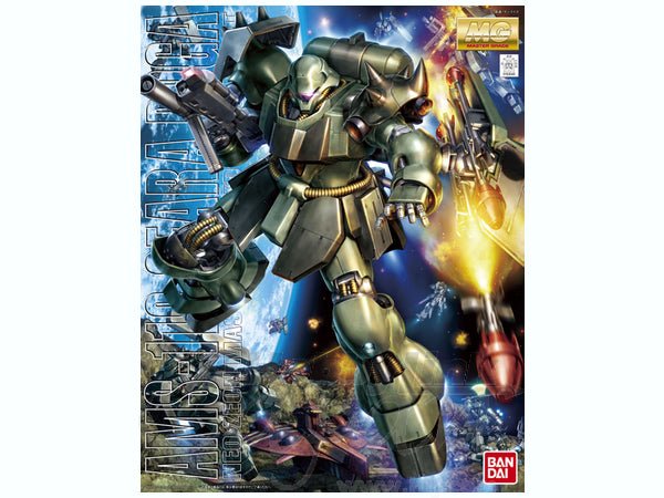 Bandai - MG 1/100 Geara Doga - Good Game Anime