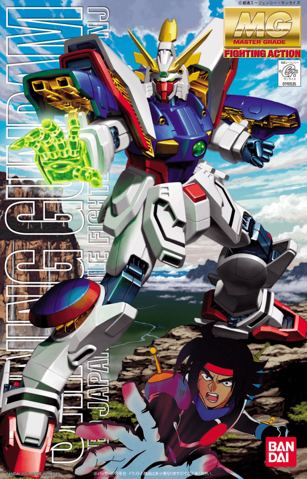 Bandai - MG 1/100 GF13 - 017NJ Shining Gundam - Good Game Anime